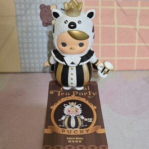 Pucky Zebra Baby Animal Tea Party Popmart Figure
